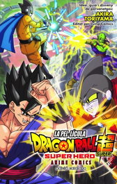 Dragon Ball Super: Super Hero, Akira Toriyama - PLANETA COMICS