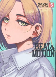 Beat and Motion 5, Naoki Fujita - Milky Way