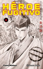 PLANETA COMICS, HEROE FUGITIVO Nº8, YUSEI MATSUI - PLANETA COMICS