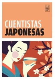 Cuentistas japonesas, AA.VV. - FACTOTUM
