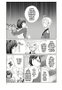 Me Enamore de La Villana 07 (Comic)