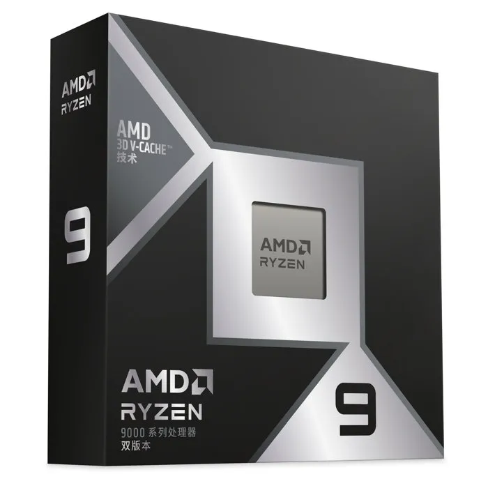 AMD Ryzen 9 9950X3D2 Dual Edition