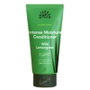 URTEKRAM WILD LEMONGRASS Acondicionador ECO 180ml
