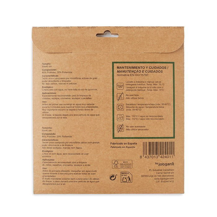 Ecolimpia Bayeta especial cristales Microfibra Verde 50 x 40 cm Ecolimpia Bayeta especial cristales Microfibra Verde 50 x 40 cm