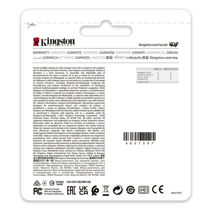 Kingston DataTraveler Exodia M 64GB USB 3.2 Stick 2er Pack Black/Blue