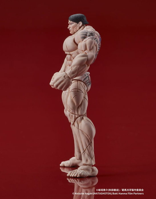 Baki Hanma Digaction Figura Kaoru Hanayama 7 cm