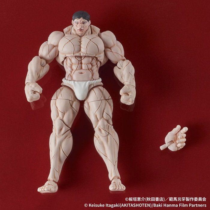 Baki Hanma Digaction Figura Kaoru Hanayama 7 cm
