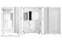 be quiet! Light Base 900 DX White
