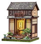 Maqueta Model Kit Miniature House Kirishima Cha-an 19 x 14 cm