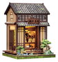 Maqueta Model Kit Miniature House Kirishima Cha-an 19 x 14 cm