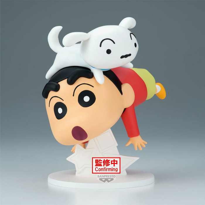 Banpresto Figura Crayon Shin-chan Big Figure Shinnosuke Nohara con Shiro Figura de Colección Anime