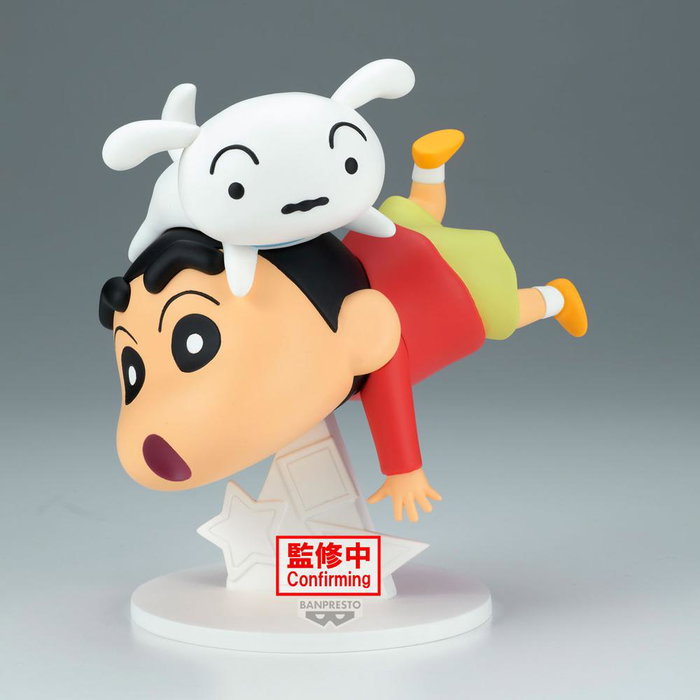 Banpresto Figura Crayon Shin-chan Big Figure Shinnosuke Nohara con Shiro Figura de Colección Anime