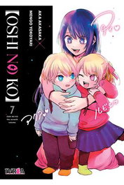 Editorial Ivrea, S.L. OSHI NO KO 07 (REIMPRESION)