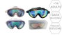 Poessa - Gafas de Natación para Adulto en PVC Anti-Niebla con Protección UV, Colores y Modelos Surtidos