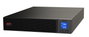 APC Easy UPS On-Line, SRV, RM, 3000VA, 230V