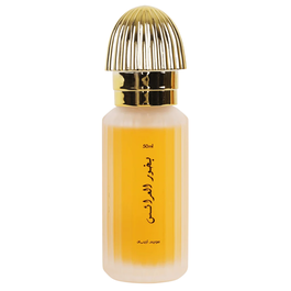 Bakhoor Al Arais, Agua de perfume, Unisex, 50 ml