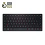 Cherry KW 9200 MINI Teclado Compacto Inalambrico 2.4GHz, Bluetooth 5.0 y con Cable Recargable Negro