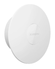 Xiaomi Night Light 3 Blanco con Sensor de Movimiento