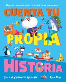 JAGUAR, Cuenta tu propia historia - Adam Guillain