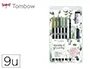 Tombow Set Watercoloring Greenery 9 Piezas con Rotuladores ABT-098, 228, 249, 312, N52 y Calibrado 01