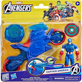 HASBRO Moto Lanzaescudos + figura Capitán América Los Vengadores Avengers Marvel Niños +4 Años
