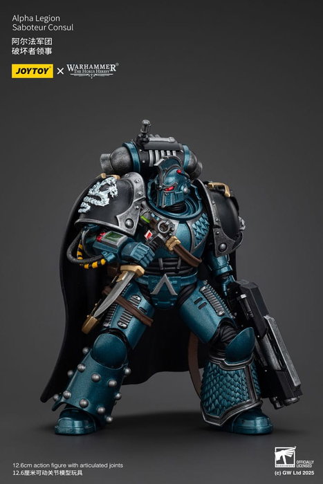 Joy Toy (CN) Warhammer The Horus Heresy Figura Alpha Legion Saboteur Consul 20 cm