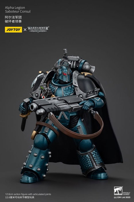 Joy Toy (CN) Warhammer The Horus Heresy Figura Alpha Legion Saboteur Consul 20 cm