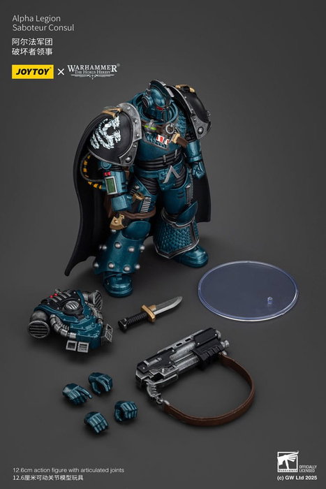 Joy Toy (CN) Warhammer The Horus Heresy Figura Alpha Legion Saboteur Consul 20 cm
