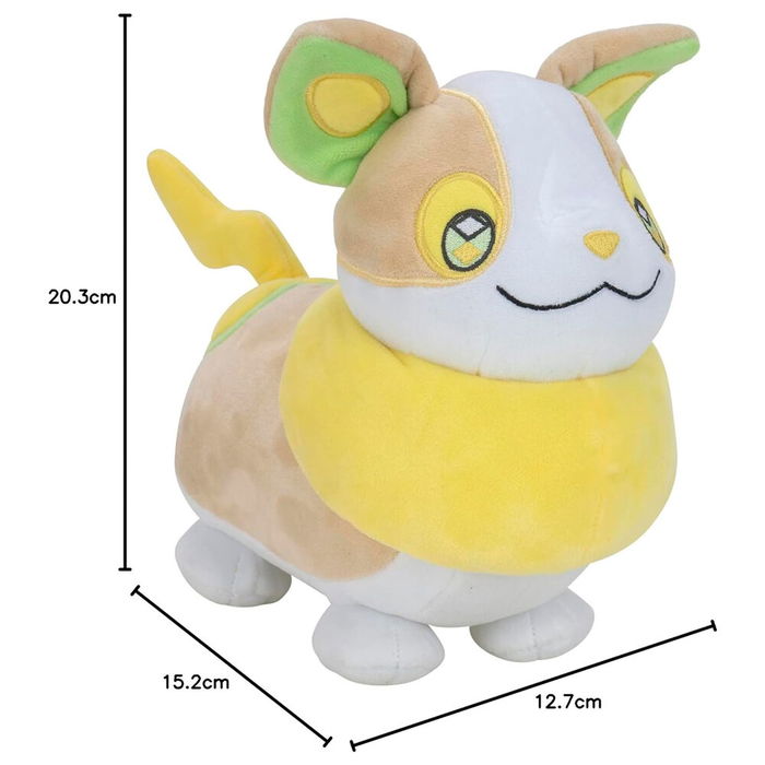Jazwares Peluche Yamper Pokemon 20cm