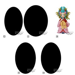 Banpresto Figura One Piece World Collectable Wanokuni Kanketsuhen 1