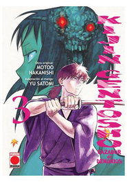 Panini España S.A. Kijin Gentosho Cazador de Demonios 03