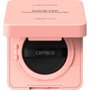 Catrice CLOUD TINT Cushion Iluminador #010