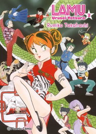 PLANETA COMICS Lamu nº 03/17, Rumiko Takahashi - PLANETA COMICS