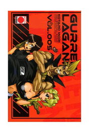 Panini España S.A. GURREN LAGANN 05