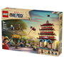 Lego ONE PIECE Batalla en Arlong Park 75638