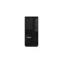 Lenovo ThinkStation P2 Tower Gen 2 Intel Core Ultra 7 265 32 GB SSD 1 TB RTX 5060