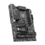 MSI Z890 GAMING WIFI