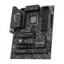 MSI Z890 GAMING WIFI