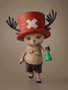 TAMASHII NATIONS Figura S.H. Figuarts Tony Tony Chopper One Piece 8cm