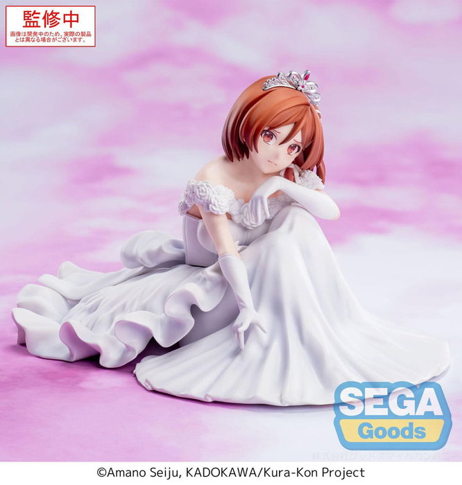 I´m Getting Married to a Girl I Hate in My Class Estatua PVC Yumemirize Akane Sakuramori 12 cm I´m Getting Married to a Girl I Hate in My Class Estatua PVC Yumemirize Akane Sakuramori 12 cm