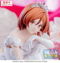 I´m Getting Married to a Girl I Hate in My Class Estatua PVC Yumemirize Akane Sakuramori 12 cm