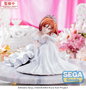 I´m Getting Married to a Girl I Hate in My Class Estatua PVC Yumemirize Akane Sakuramori 12 cm