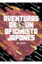 Aventuras de Un Oficinista Japones