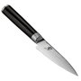Kai Shun Classic Set Small Knife DM-S210 de 2 piezas de plata/negro