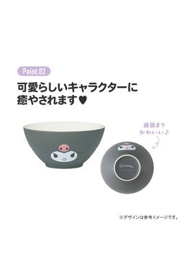 Skater Cuenco Ramen Kuromi Sanrio Cerámica 1050 ml