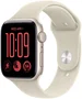 Apple Watch SE 3 GPS 44mm Starlight Aluminium Case | Sand Sport Band - S/M