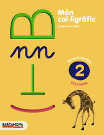 BARCANOVA (CAT).(11).MON CAL·LIGRAFIC 2.(PRIM.CICLE INICIAL)