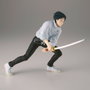 Banpresto Figura Yuta Okkotsu Maximatic Jujutsu Kaisen 18cm