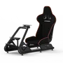 Blade Carbon Racing Cockpit