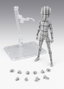 TAMASHII NATIONS S.H.Figuarts Body-Kun Ken Sugimori Edition Wireframe Gray Color Body Series Figura Articulada 13cm